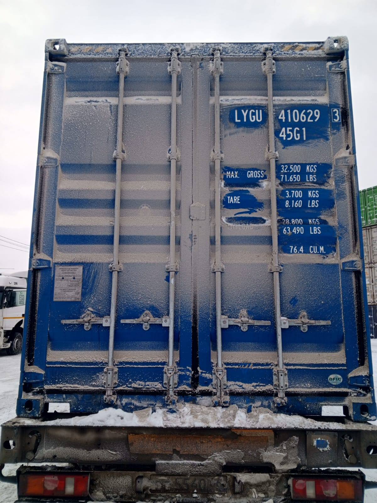 Морской контейнер LYGU4106293